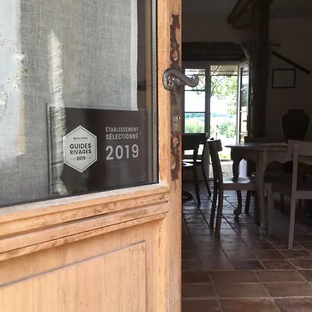 乐瓦尔德拉加雷纳住宿加早餐旅馆 * Senouillac